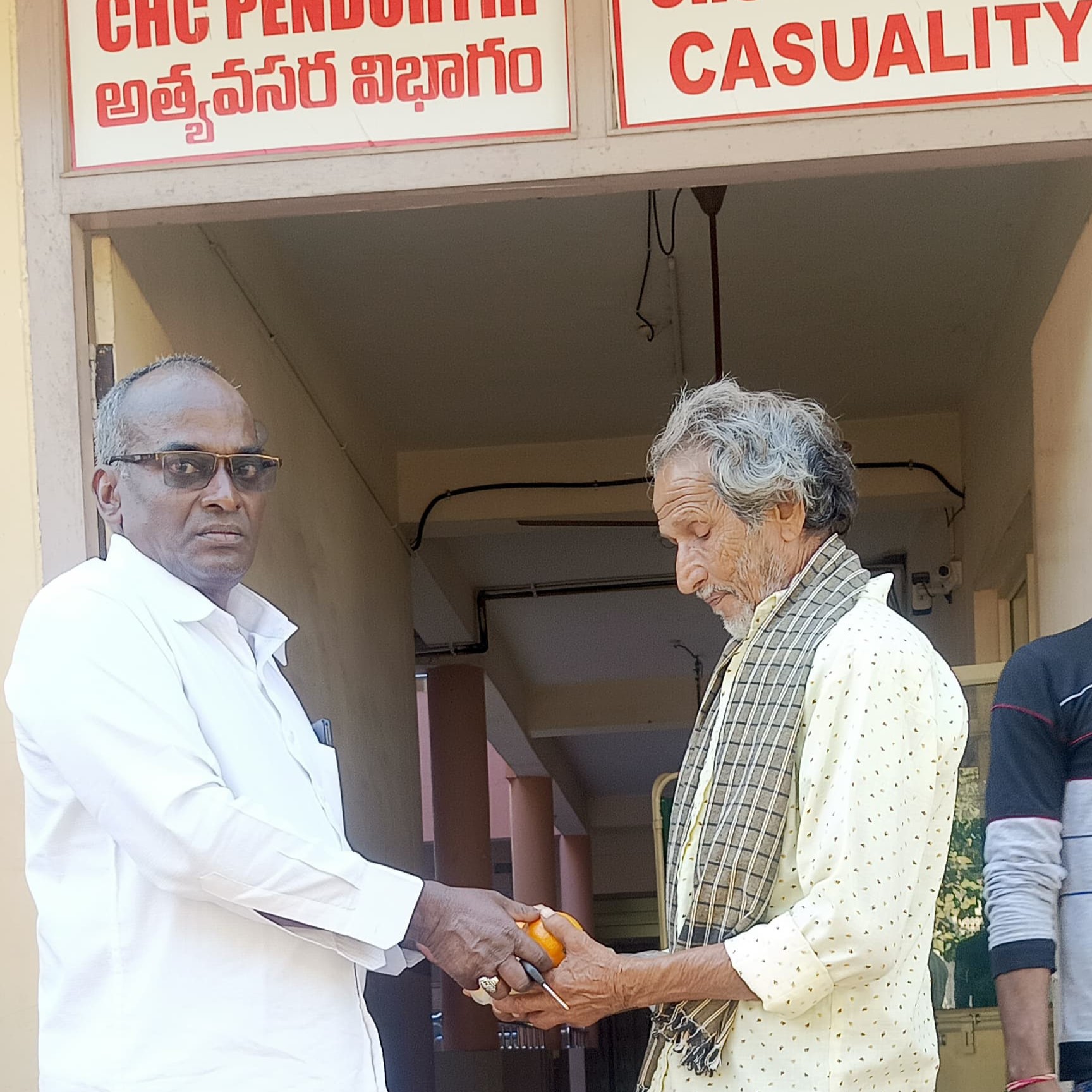 WhatsApp Image 2025-01-20 at 15.01.46